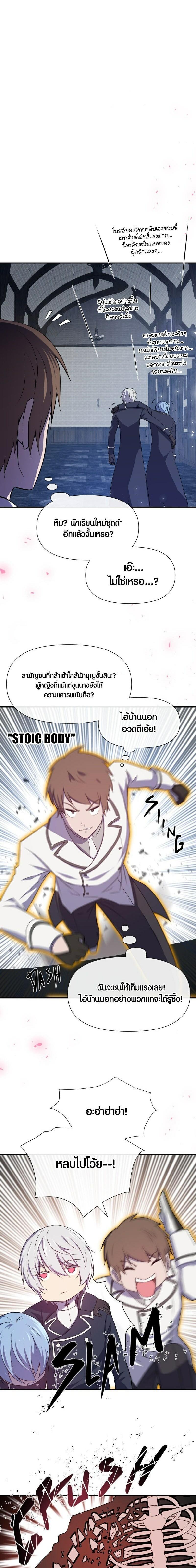 Manga-lc-com อ่านมังงะ อ่านการ์ตูน ออนไลน์ ฟรี Retired Demon King จอมมารผู้ปลดเกษียณ ตอนที่ 1 2 3 4 5 6 7 8 9 10 11 12 13 14 ฟรี ไม่มีโฆษณา Manga-lc - อ่าน มังงะ อ่าน การ์ตูน ออนไลน์ อ่านมังงะ ฟรี