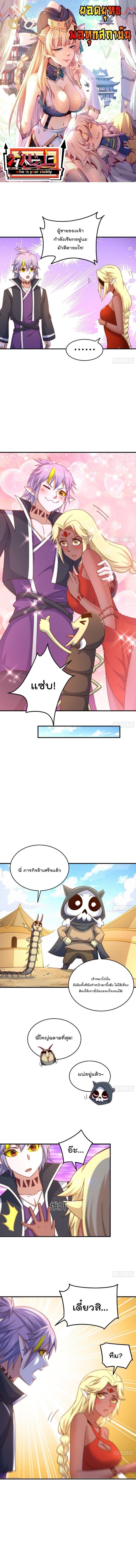 Manga-lc-com อ่านมังงะ อ่านการ์ตูน ออนไลน์ ฟรี Who is your Daddy ตอนที่ 1 2 3 4 5 6 7 8 9 10 11 12 13 14 ฟรี ไม่มีโฆษณา Manga-lc - อ่าน มังงะ อ่าน การ์ตูน ออนไลน์ อ่านมังงะ ฟรี