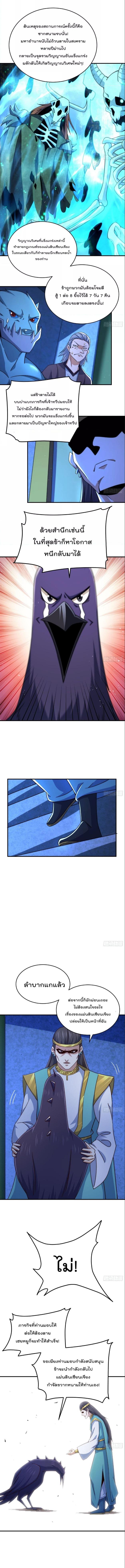 Manga-lc-com อ่านมังงะ อ่านการ์ตูน ออนไลน์ ฟรี Who is your Daddy ตอนที่ 1 2 3 4 5 6 7 8 9 10 11 12 13 14 ฟรี ไม่มีโฆษณา Manga-lc - อ่าน มังงะ อ่าน การ์ตูน ออนไลน์ อ่านมังงะ ฟรี