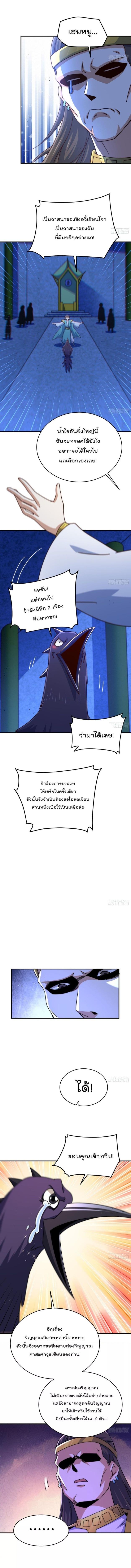 Manga-lc-com อ่านมังงะ อ่านการ์ตูน ออนไลน์ ฟรี Who is your Daddy ตอนที่ 1 2 3 4 5 6 7 8 9 10 11 12 13 14 ฟรี ไม่มีโฆษณา Manga-lc - อ่าน มังงะ อ่าน การ์ตูน ออนไลน์ อ่านมังงะ ฟรี