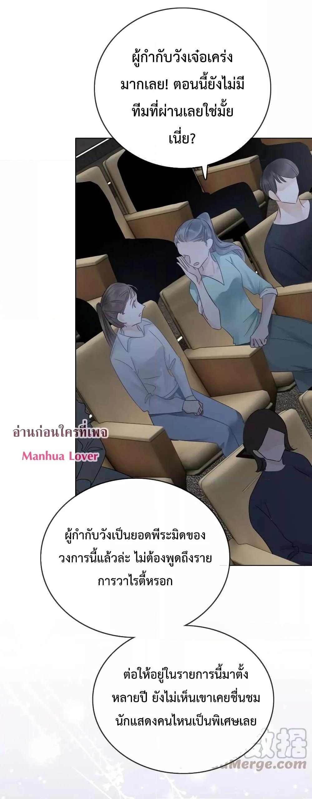 Manga-lc-com อ่านมังงะ อ่านการ์ตูน ออนไลน์ ฟรี TheGirlWhoWe ตอนที่ 1 2 3 4 5 6 7 8 9 10 11 12 13 14 ฟรี ไม่มีโฆษณา Manga-lc - อ่าน มังงะ อ่าน การ์ตูน ออนไลน์ อ่านมังงะ ฟรี