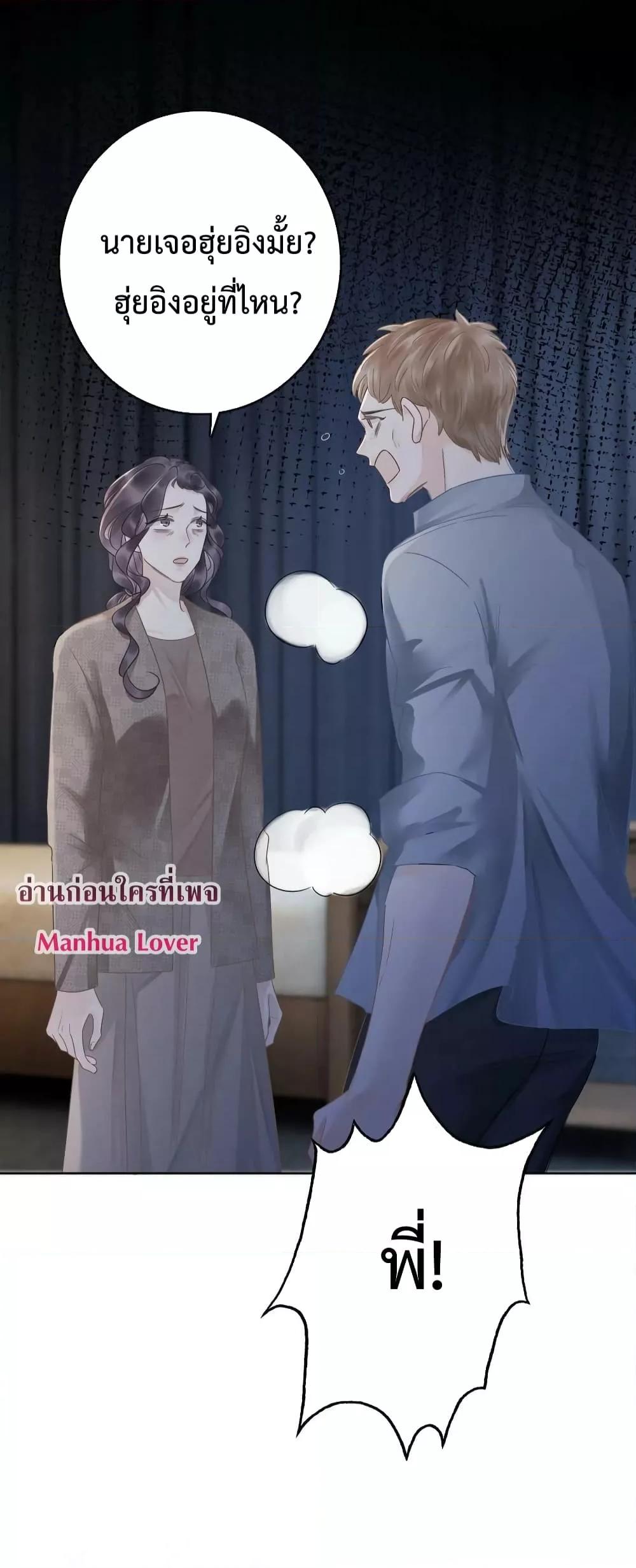 Manga-lc-com อ่านมังงะ อ่านการ์ตูน ออนไลน์ ฟรี TheGirlWhoWe ตอนที่ 1 2 3 4 5 6 7 8 9 10 11 12 13 14 ฟรี ไม่มีโฆษณา Manga-lc - อ่าน มังงะ อ่าน การ์ตูน ออนไลน์ อ่านมังงะ ฟรี