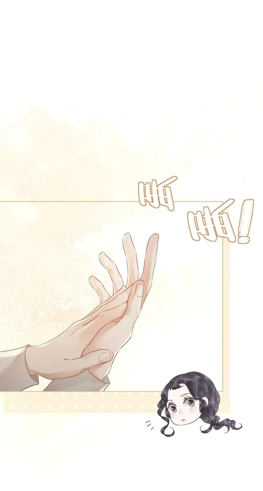 Manga-lc-com อ่านมังงะ อ่านการ์ตูน ออนไลน์ ฟรี TheGirlWhoWe ตอนที่ 1 2 3 4 5 6 7 8 9 10 11 12 13 14 ฟรี ไม่มีโฆษณา Manga-lc - อ่าน มังงะ อ่าน การ์ตูน ออนไลน์ อ่านมังงะ ฟรี
