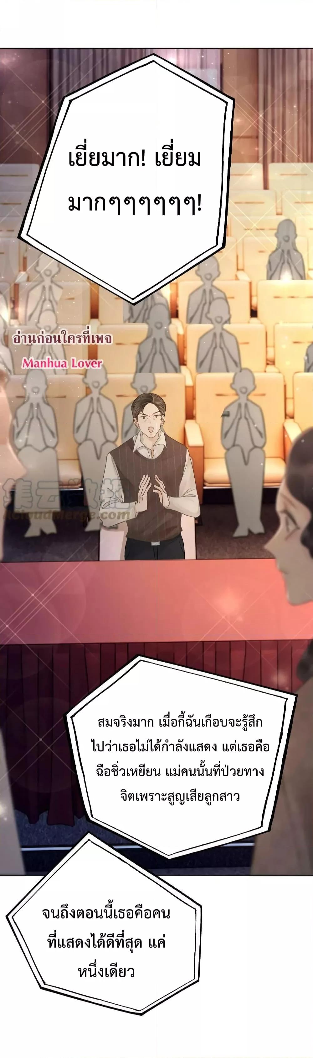 Manga-lc-com อ่านมังงะ อ่านการ์ตูน ออนไลน์ ฟรี TheGirlWhoWe ตอนที่ 1 2 3 4 5 6 7 8 9 10 11 12 13 14 ฟรี ไม่มีโฆษณา Manga-lc - อ่าน มังงะ อ่าน การ์ตูน ออนไลน์ อ่านมังงะ ฟรี