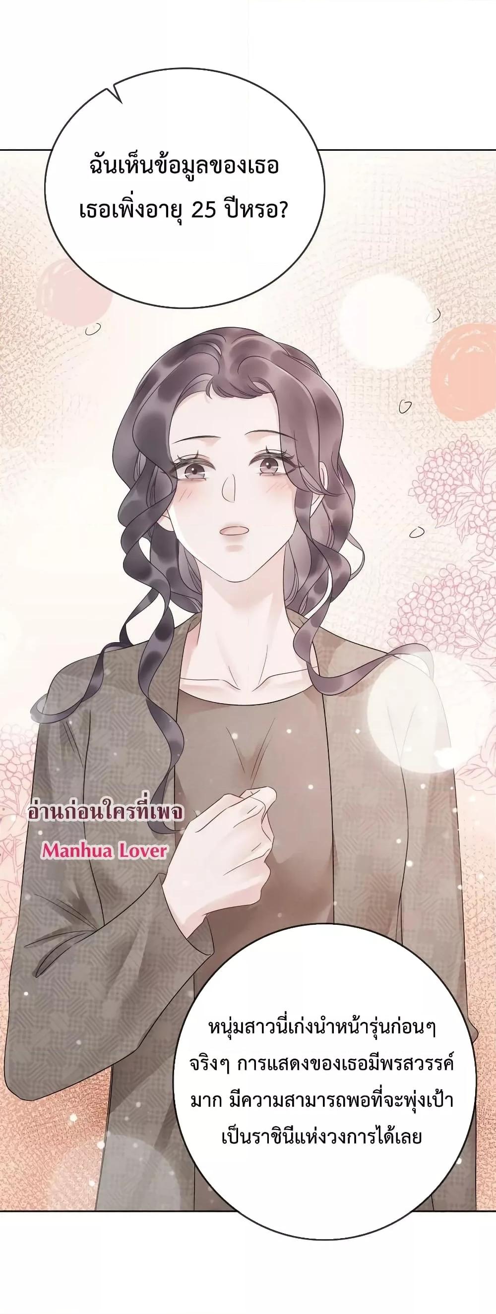 Manga-lc-com อ่านมังงะ อ่านการ์ตูน ออนไลน์ ฟรี TheGirlWhoWe ตอนที่ 1 2 3 4 5 6 7 8 9 10 11 12 13 14 ฟรี ไม่มีโฆษณา Manga-lc - อ่าน มังงะ อ่าน การ์ตูน ออนไลน์ อ่านมังงะ ฟรี