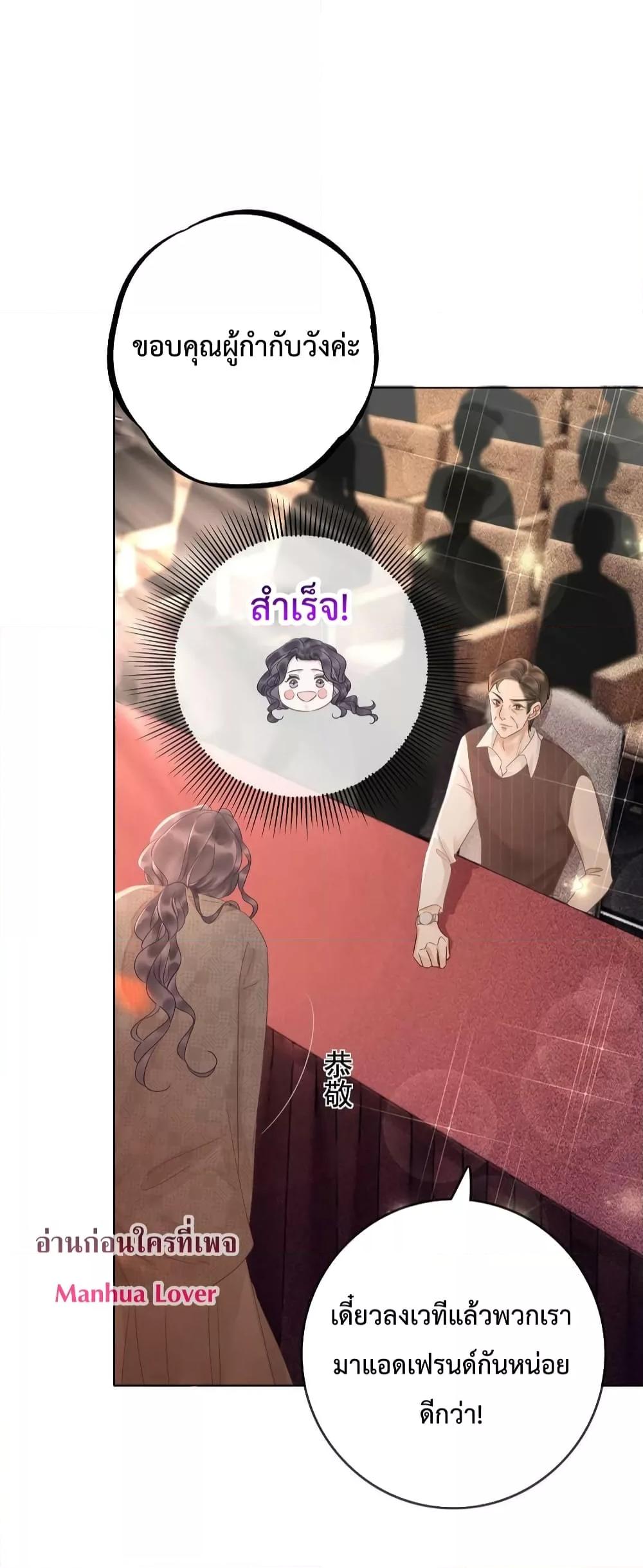 Manga-lc-com อ่านมังงะ อ่านการ์ตูน ออนไลน์ ฟรี TheGirlWhoWe ตอนที่ 1 2 3 4 5 6 7 8 9 10 11 12 13 14 ฟรี ไม่มีโฆษณา Manga-lc - อ่าน มังงะ อ่าน การ์ตูน ออนไลน์ อ่านมังงะ ฟรี