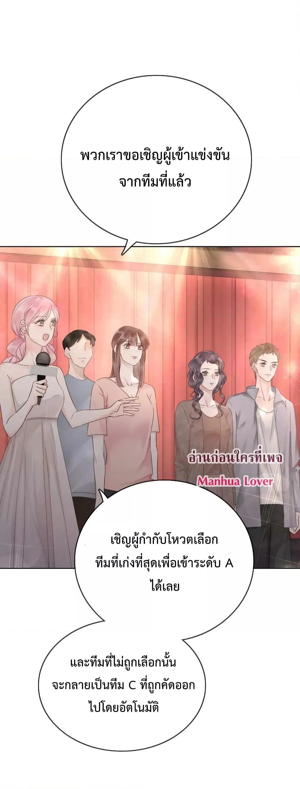 Manga-lc-com อ่านมังงะ อ่านการ์ตูน ออนไลน์ ฟรี TheGirlWhoWe ตอนที่ 1 2 3 4 5 6 7 8 9 10 11 12 13 14 ฟรี ไม่มีโฆษณา Manga-lc - อ่าน มังงะ อ่าน การ์ตูน ออนไลน์ อ่านมังงะ ฟรี
