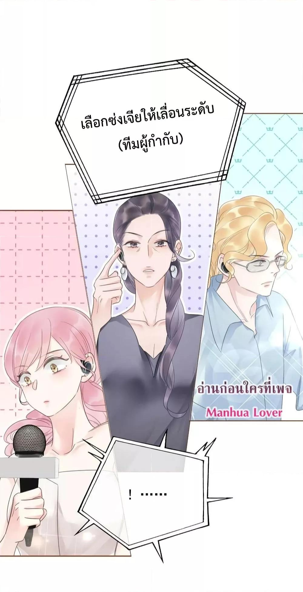 Manga-lc-com อ่านมังงะ อ่านการ์ตูน ออนไลน์ ฟรี TheGirlWhoWe ตอนที่ 1 2 3 4 5 6 7 8 9 10 11 12 13 14 ฟรี ไม่มีโฆษณา Manga-lc - อ่าน มังงะ อ่าน การ์ตูน ออนไลน์ อ่านมังงะ ฟรี