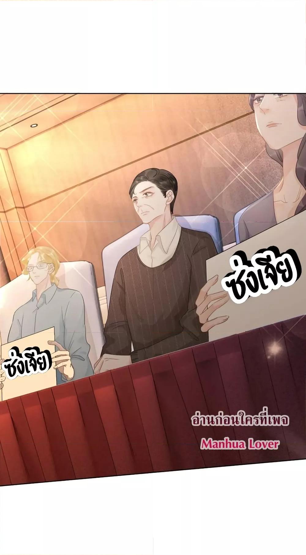 Manga-lc-com อ่านมังงะ อ่านการ์ตูน ออนไลน์ ฟรี TheGirlWhoWe ตอนที่ 1 2 3 4 5 6 7 8 9 10 11 12 13 14 ฟรี ไม่มีโฆษณา Manga-lc - อ่าน มังงะ อ่าน การ์ตูน ออนไลน์ อ่านมังงะ ฟรี