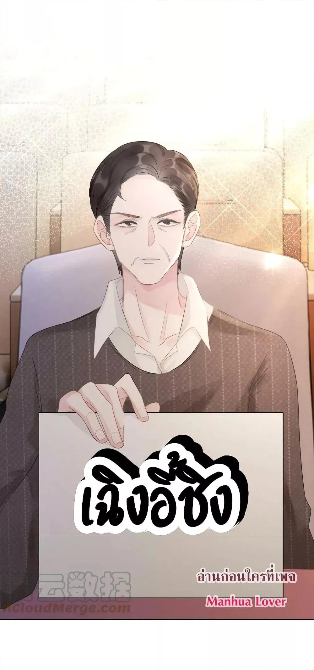 Manga-lc-com อ่านมังงะ อ่านการ์ตูน ออนไลน์ ฟรี TheGirlWhoWe ตอนที่ 1 2 3 4 5 6 7 8 9 10 11 12 13 14 ฟรี ไม่มีโฆษณา Manga-lc - อ่าน มังงะ อ่าน การ์ตูน ออนไลน์ อ่านมังงะ ฟรี
