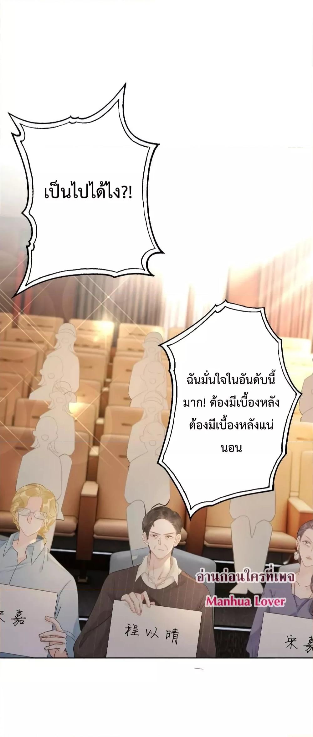 Manga-lc-com อ่านมังงะ อ่านการ์ตูน ออนไลน์ ฟรี TheGirlWhoWe ตอนที่ 1 2 3 4 5 6 7 8 9 10 11 12 13 14 ฟรี ไม่มีโฆษณา Manga-lc - อ่าน มังงะ อ่าน การ์ตูน ออนไลน์ อ่านมังงะ ฟรี