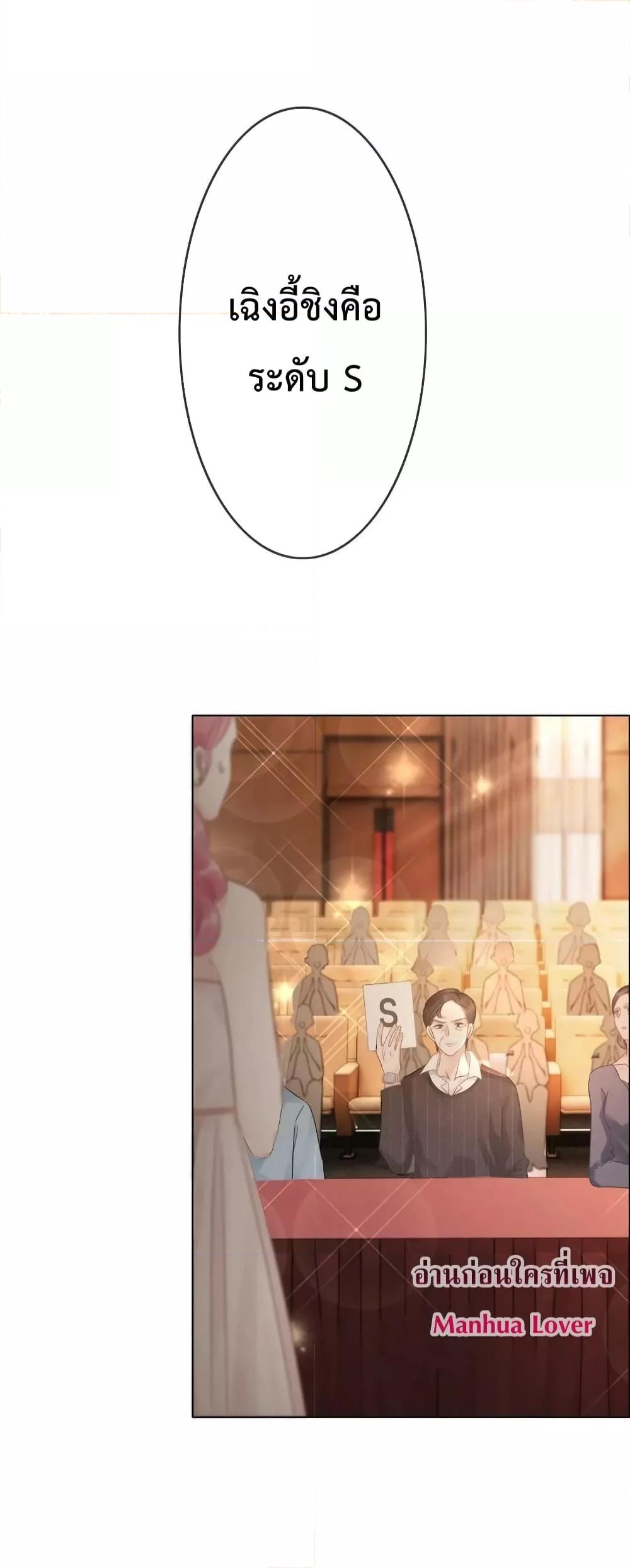 Manga-lc-com อ่านมังงะ อ่านการ์ตูน ออนไลน์ ฟรี TheGirlWhoWe ตอนที่ 1 2 3 4 5 6 7 8 9 10 11 12 13 14 ฟรี ไม่มีโฆษณา Manga-lc - อ่าน มังงะ อ่าน การ์ตูน ออนไลน์ อ่านมังงะ ฟรี