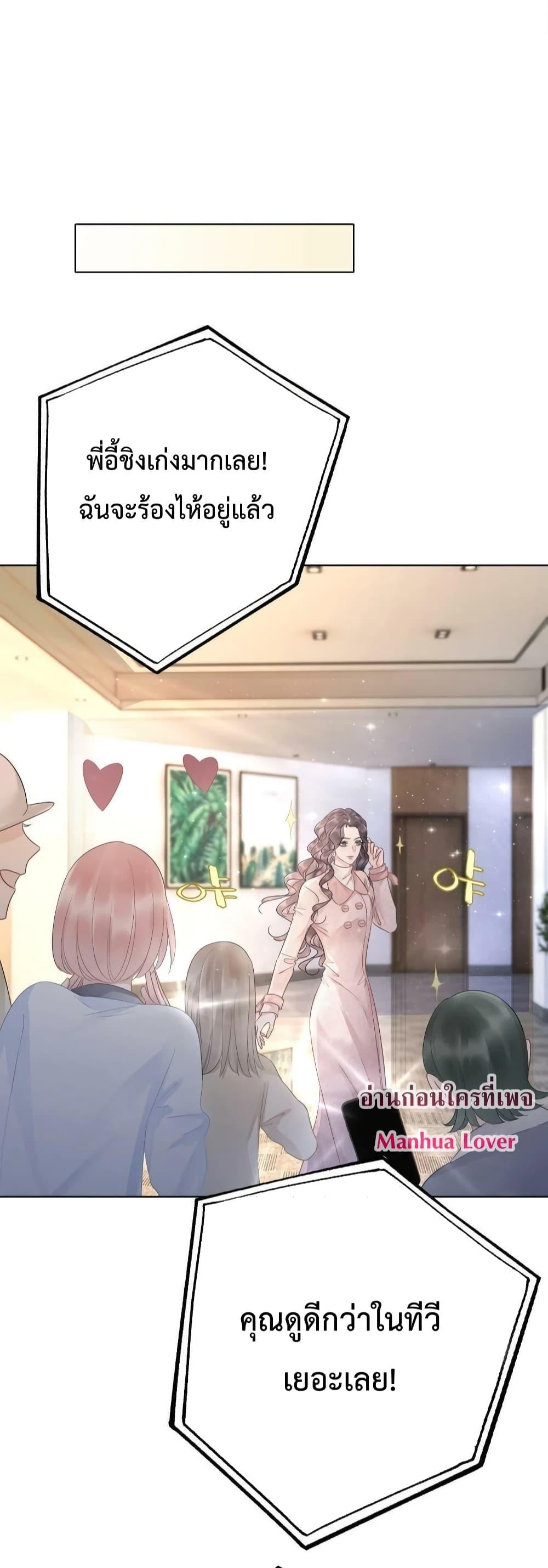 Manga-lc-com อ่านมังงะ อ่านการ์ตูน ออนไลน์ ฟรี TheGirlWhoWe ตอนที่ 1 2 3 4 5 6 7 8 9 10 11 12 13 14 ฟรี ไม่มีโฆษณา Manga-lc - อ่าน มังงะ อ่าน การ์ตูน ออนไลน์ อ่านมังงะ ฟรี