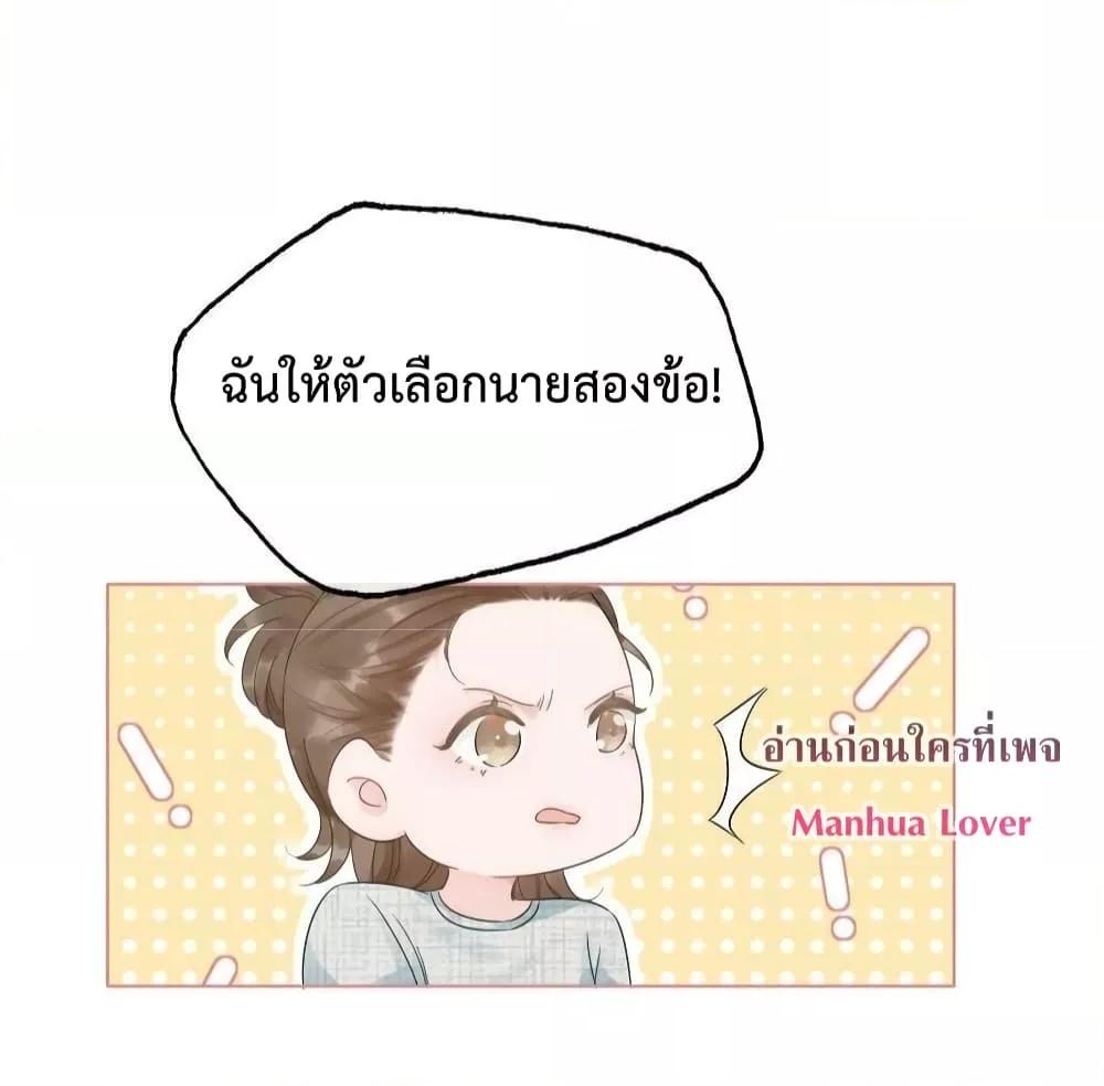 Manga-lc-com อ่านมังงะ อ่านการ์ตูน ออนไลน์ ฟรี TheGirlWhoWe ตอนที่ 1 2 3 4 5 6 7 8 9 10 11 12 13 14 ฟรี ไม่มีโฆษณา Manga-lc - อ่าน มังงะ อ่าน การ์ตูน ออนไลน์ อ่านมังงะ ฟรี