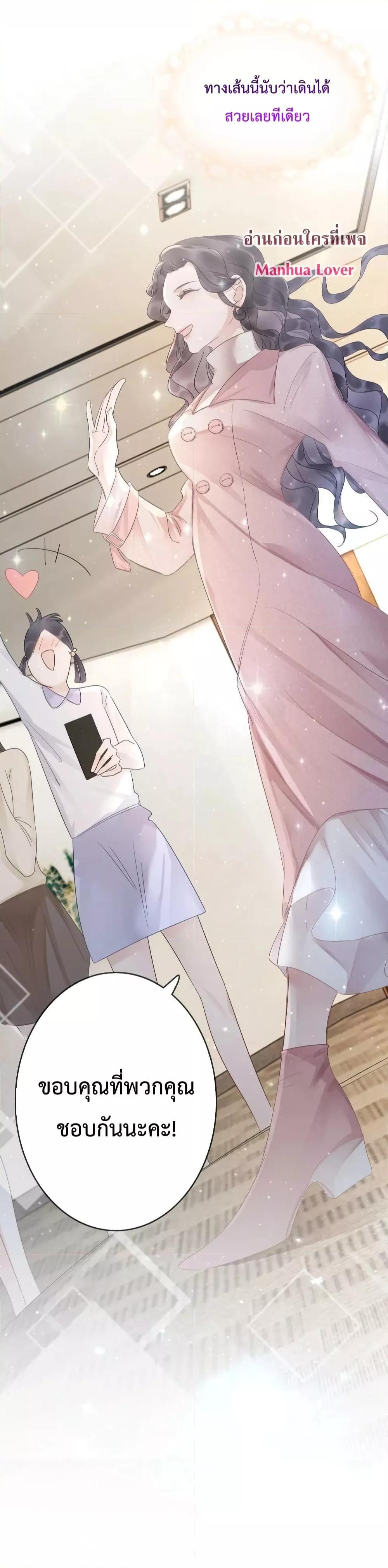 Manga-lc-com อ่านมังงะ อ่านการ์ตูน ออนไลน์ ฟรี TheGirlWhoWe ตอนที่ 1 2 3 4 5 6 7 8 9 10 11 12 13 14 ฟรี ไม่มีโฆษณา Manga-lc - อ่าน มังงะ อ่าน การ์ตูน ออนไลน์ อ่านมังงะ ฟรี