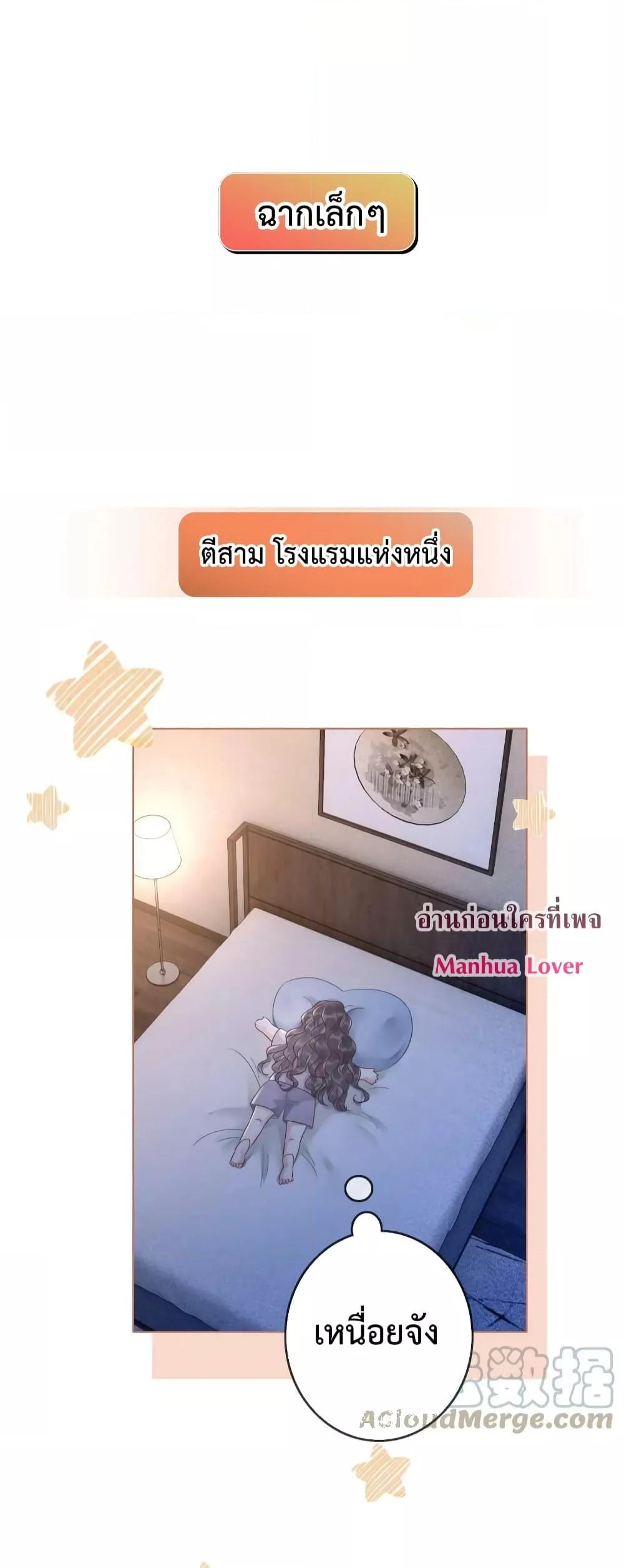 Manga-lc-com อ่านมังงะ อ่านการ์ตูน ออนไลน์ ฟรี TheGirlWhoWe ตอนที่ 1 2 3 4 5 6 7 8 9 10 11 12 13 14 ฟรี ไม่มีโฆษณา Manga-lc - อ่าน มังงะ อ่าน การ์ตูน ออนไลน์ อ่านมังงะ ฟรี
