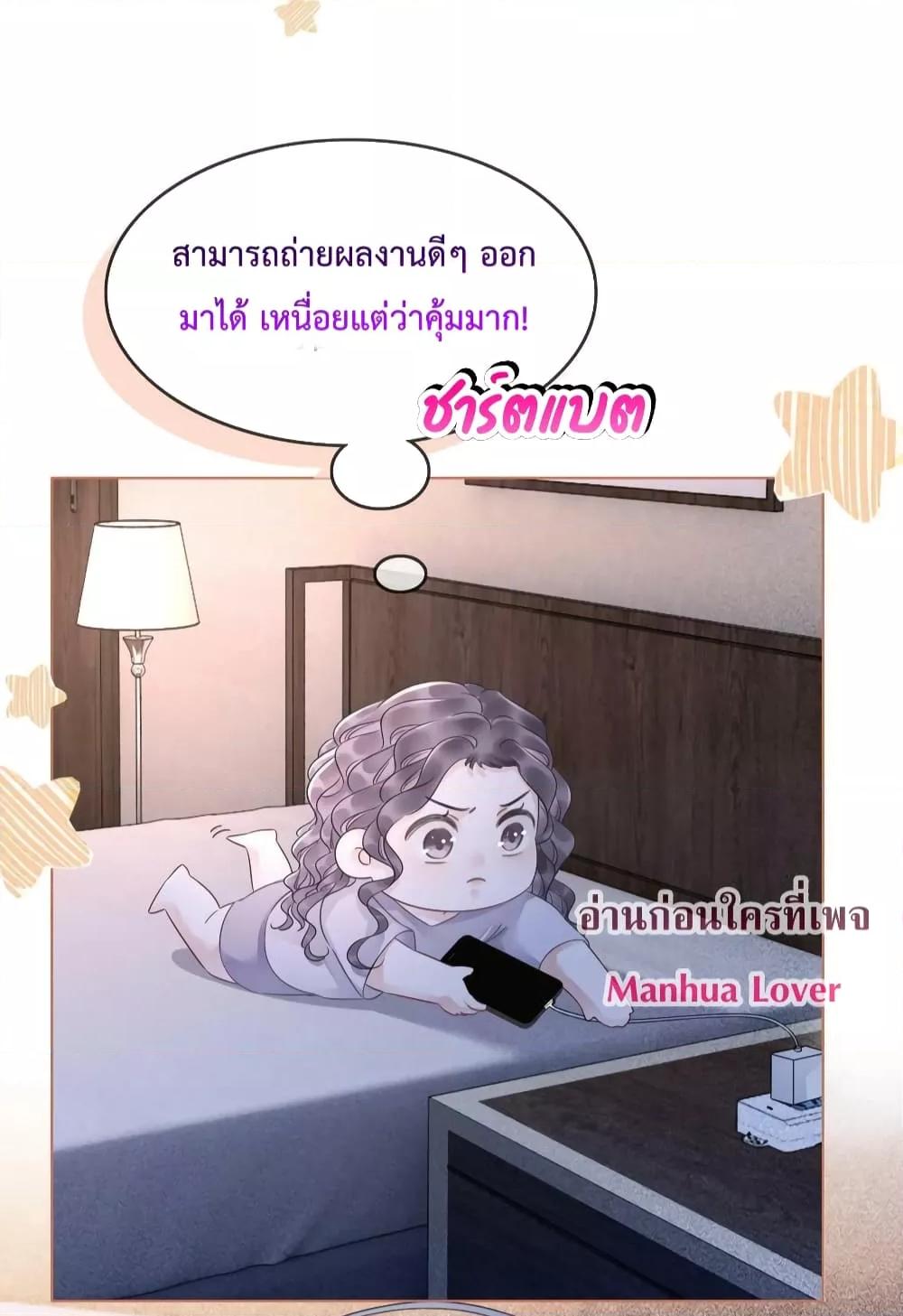 Manga-lc-com อ่านมังงะ อ่านการ์ตูน ออนไลน์ ฟรี TheGirlWhoWe ตอนที่ 1 2 3 4 5 6 7 8 9 10 11 12 13 14 ฟรี ไม่มีโฆษณา Manga-lc - อ่าน มังงะ อ่าน การ์ตูน ออนไลน์ อ่านมังงะ ฟรี