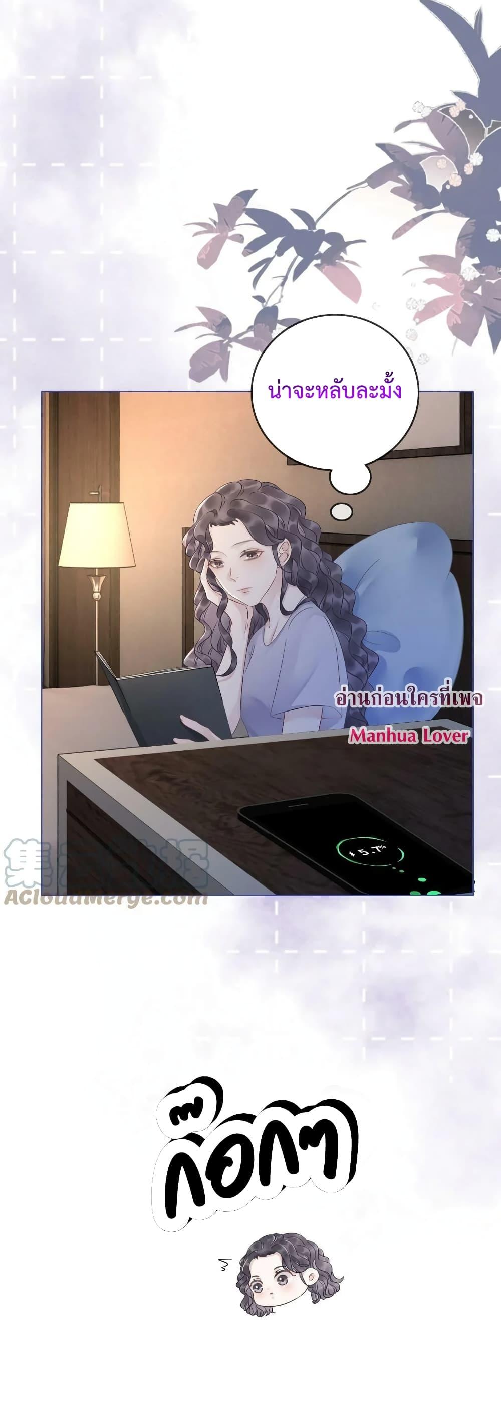 Manga-lc-com อ่านมังงะ อ่านการ์ตูน ออนไลน์ ฟรี TheGirlWhoWe ตอนที่ 1 2 3 4 5 6 7 8 9 10 11 12 13 14 ฟรี ไม่มีโฆษณา Manga-lc - อ่าน มังงะ อ่าน การ์ตูน ออนไลน์ อ่านมังงะ ฟรี