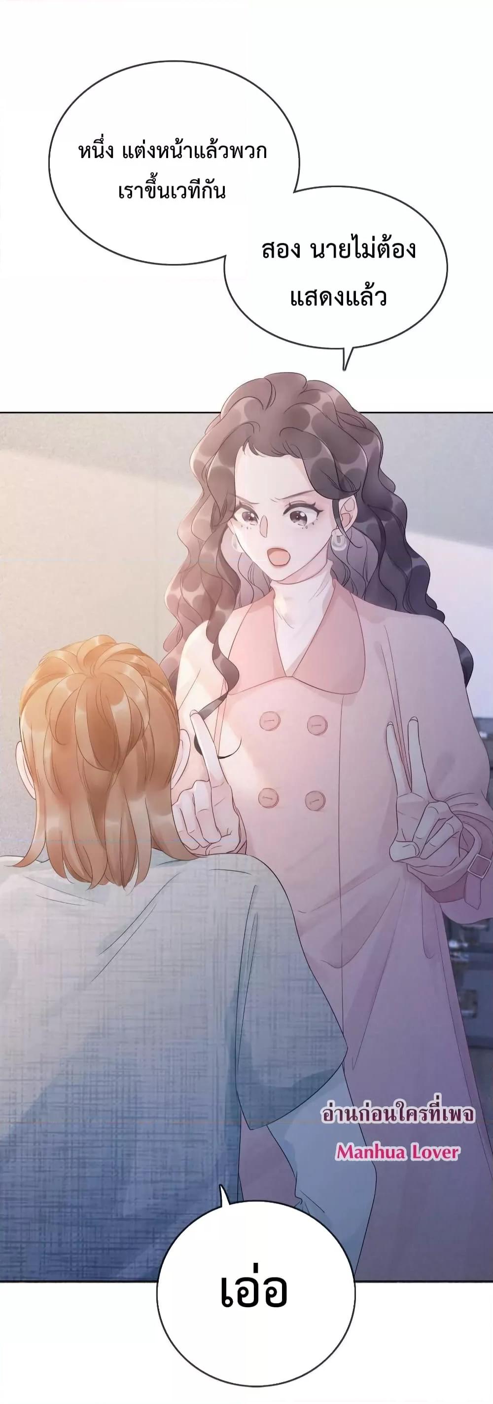 Manga-lc-com อ่านมังงะ อ่านการ์ตูน ออนไลน์ ฟรี TheGirlWhoWe ตอนที่ 1 2 3 4 5 6 7 8 9 10 11 12 13 14 ฟรี ไม่มีโฆษณา Manga-lc - อ่าน มังงะ อ่าน การ์ตูน ออนไลน์ อ่านมังงะ ฟรี