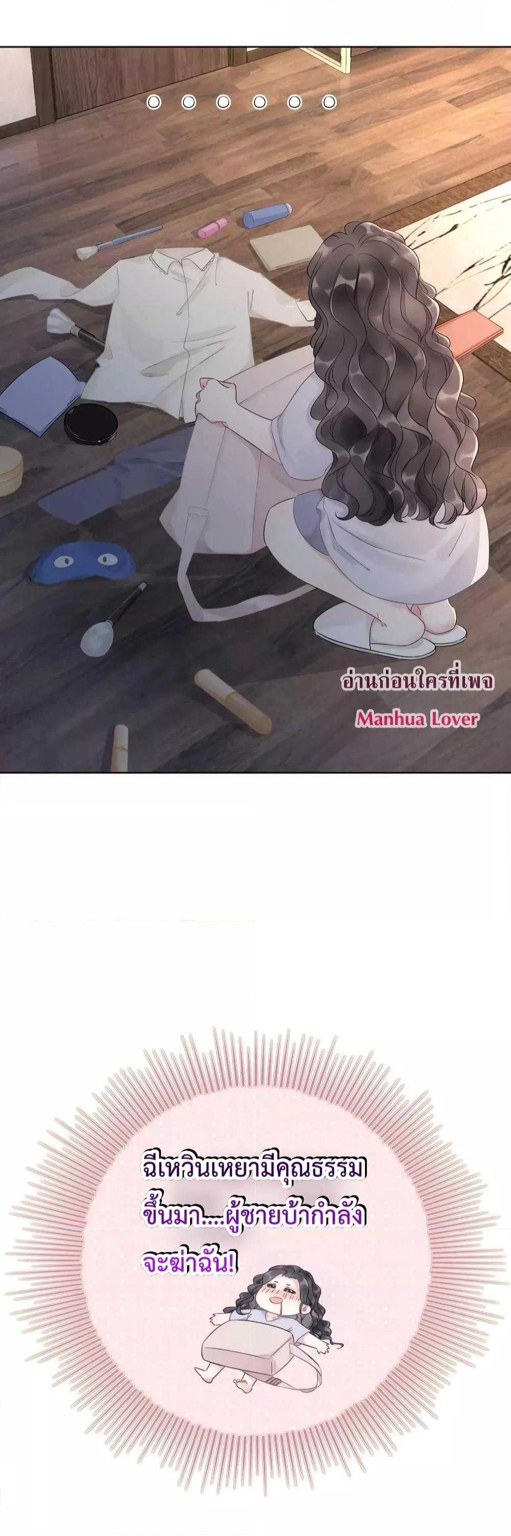 Manga-lc-com อ่านมังงะ อ่านการ์ตูน ออนไลน์ ฟรี TheGirlWhoWe ตอนที่ 1 2 3 4 5 6 7 8 9 10 11 12 13 14 ฟรี ไม่มีโฆษณา Manga-lc - อ่าน มังงะ อ่าน การ์ตูน ออนไลน์ อ่านมังงะ ฟรี