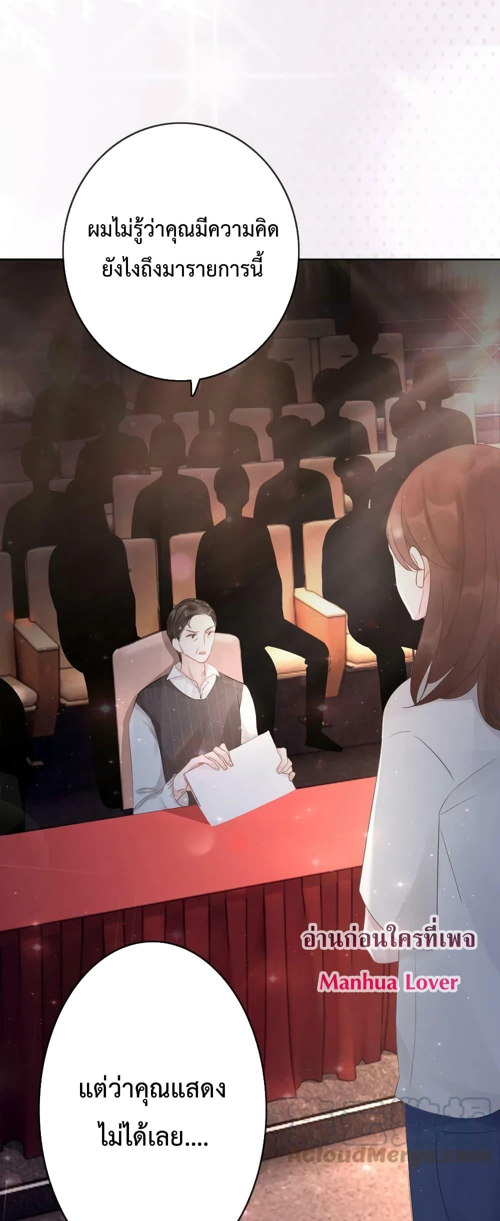 Manga-lc-com อ่านมังงะ อ่านการ์ตูน ออนไลน์ ฟรี TheGirlWhoWe ตอนที่ 1 2 3 4 5 6 7 8 9 10 11 12 13 14 ฟรี ไม่มีโฆษณา Manga-lc - อ่าน มังงะ อ่าน การ์ตูน ออนไลน์ อ่านมังงะ ฟรี