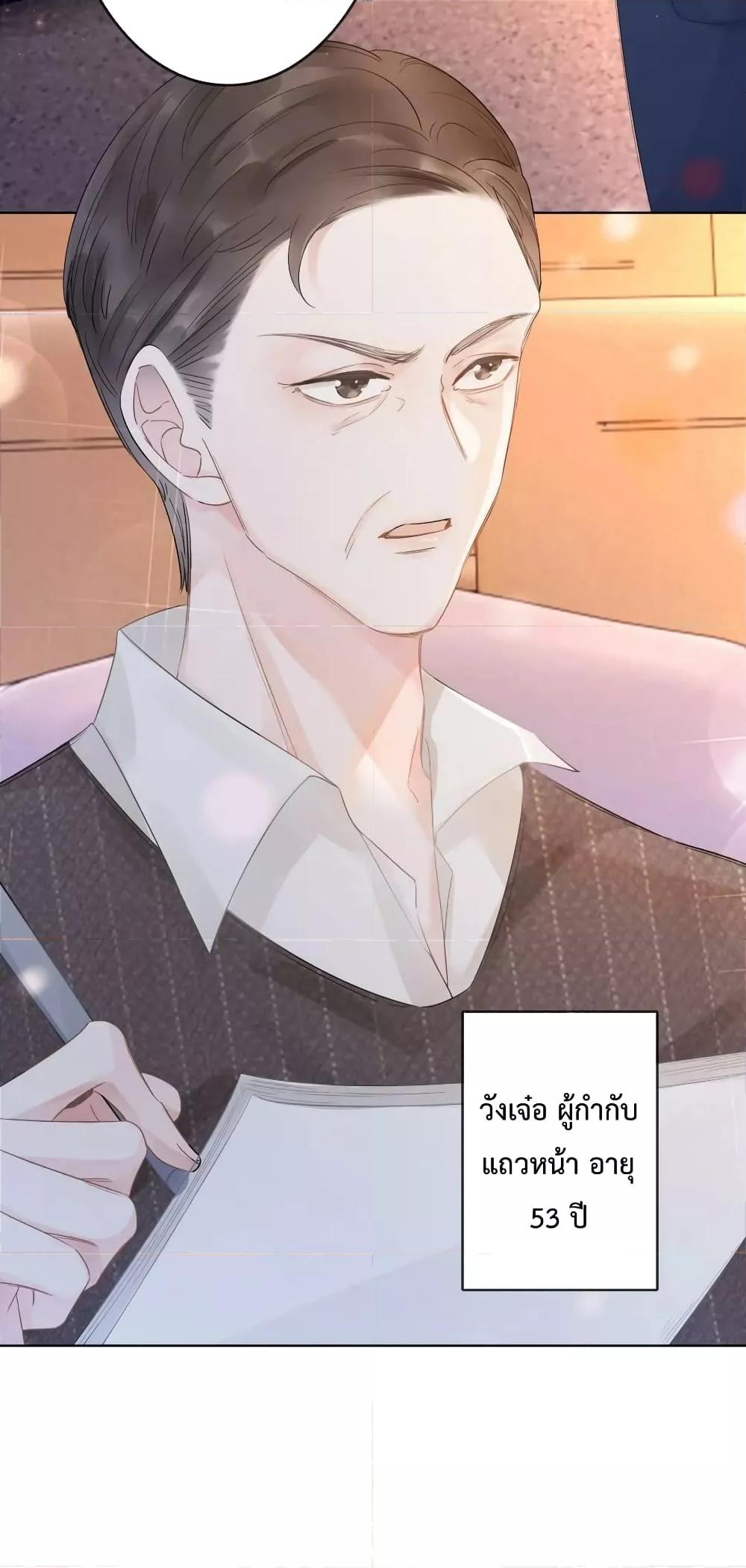 Manga-lc-com อ่านมังงะ อ่านการ์ตูน ออนไลน์ ฟรี TheGirlWhoWe ตอนที่ 1 2 3 4 5 6 7 8 9 10 11 12 13 14 ฟรี ไม่มีโฆษณา Manga-lc - อ่าน มังงะ อ่าน การ์ตูน ออนไลน์ อ่านมังงะ ฟรี