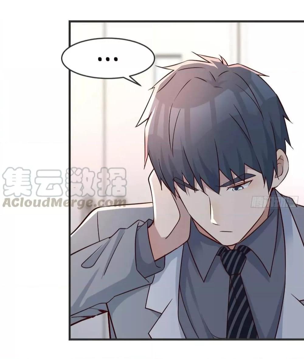 Manga-lc-com อ่านมังงะ อ่านการ์ตูน ออนไลน์ ฟรี My Twin Girlfriends Loves Me So Much – อยู่ดีๆก็มีแฟนเป็นแฝดสาวซะงั้น ตอนที่ 1 2 3 4 5 6 7 8 9 10 11 12 13 14 ฟรี ไม่มีโฆษณา Manga-lc - อ่าน มังงะ อ่าน การ์ตูน ออนไลน์ อ่านมังงะ ฟรี