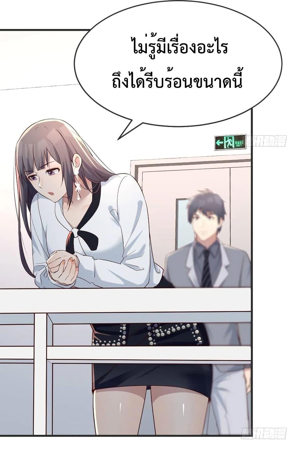 Manga-lc-com อ่านมังงะ อ่านการ์ตูน ออนไลน์ ฟรี My Twin Girlfriends Loves Me So Much – อยู่ดีๆก็มีแฟนเป็นแฝดสาวซะงั้น ตอนที่ 1 2 3 4 5 6 7 8 9 10 11 12 13 14 ฟรี ไม่มีโฆษณา Manga-lc - อ่าน มังงะ อ่าน การ์ตูน ออนไลน์ อ่านมังงะ ฟรี