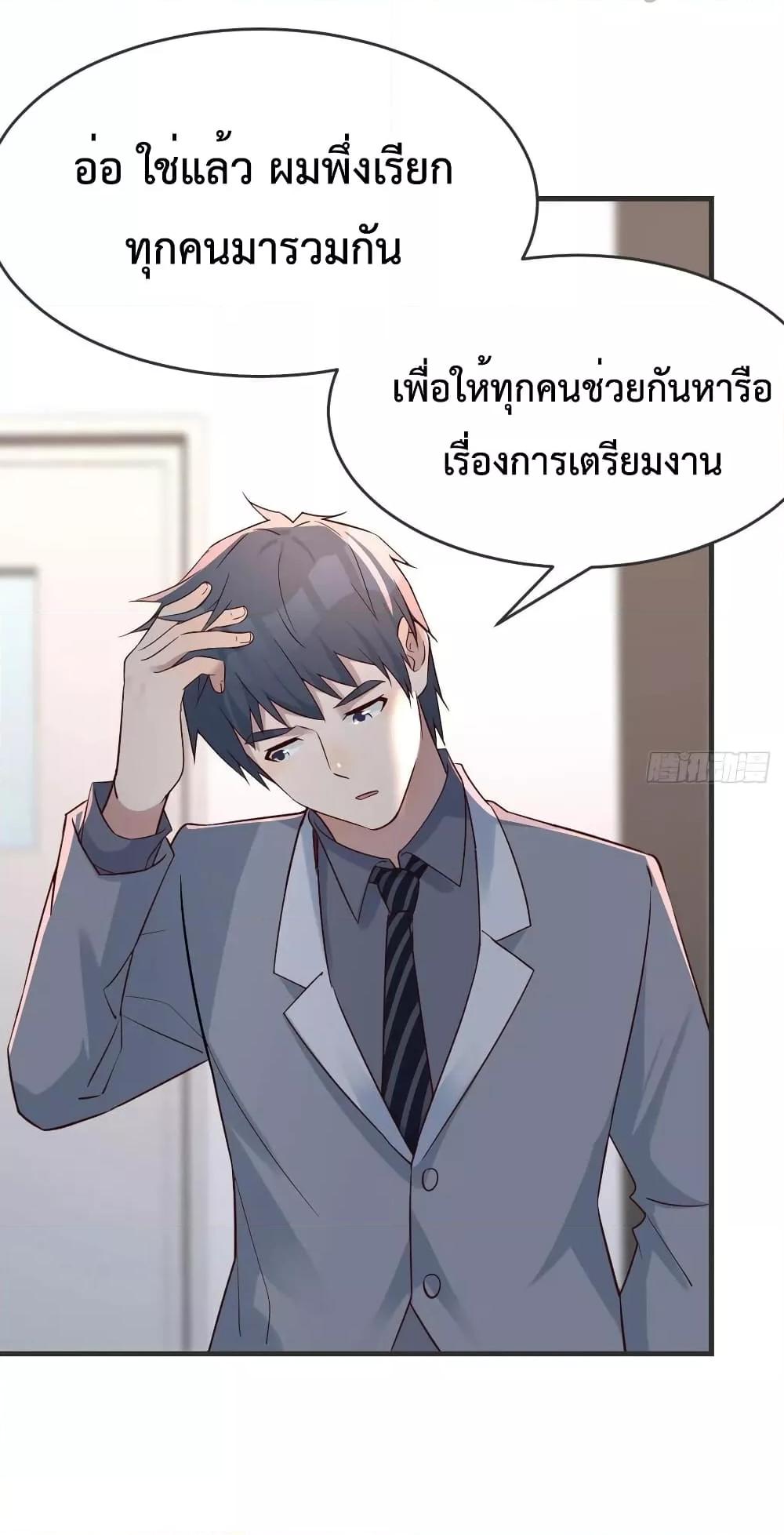 Manga-lc-com อ่านมังงะ อ่านการ์ตูน ออนไลน์ ฟรี My Twin Girlfriends Loves Me So Much – อยู่ดีๆก็มีแฟนเป็นแฝดสาวซะงั้น ตอนที่ 1 2 3 4 5 6 7 8 9 10 11 12 13 14 ฟรี ไม่มีโฆษณา Manga-lc - อ่าน มังงะ อ่าน การ์ตูน ออนไลน์ อ่านมังงะ ฟรี