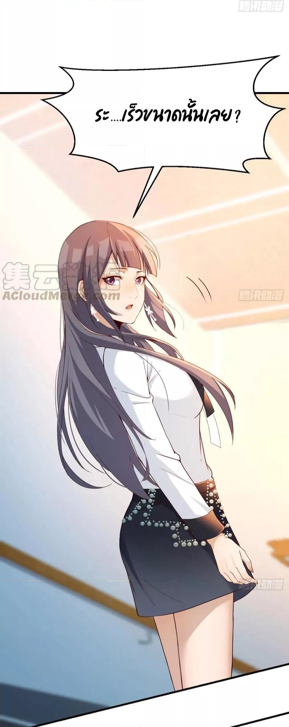 Manga-lc-com อ่านมังงะ อ่านการ์ตูน ออนไลน์ ฟรี My Twin Girlfriends Loves Me So Much – อยู่ดีๆก็มีแฟนเป็นแฝดสาวซะงั้น ตอนที่ 1 2 3 4 5 6 7 8 9 10 11 12 13 14 ฟรี ไม่มีโฆษณา Manga-lc - อ่าน มังงะ อ่าน การ์ตูน ออนไลน์ อ่านมังงะ ฟรี