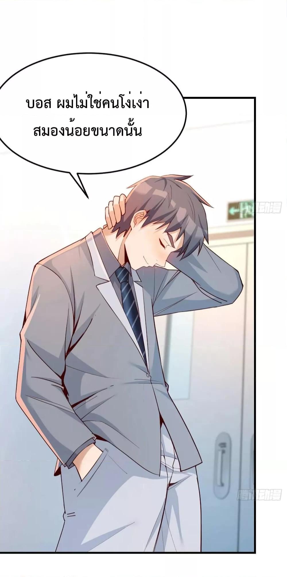 Manga-lc-com อ่านมังงะ อ่านการ์ตูน ออนไลน์ ฟรี My Twin Girlfriends Loves Me So Much – อยู่ดีๆก็มีแฟนเป็นแฝดสาวซะงั้น ตอนที่ 1 2 3 4 5 6 7 8 9 10 11 12 13 14 ฟรี ไม่มีโฆษณา Manga-lc - อ่าน มังงะ อ่าน การ์ตูน ออนไลน์ อ่านมังงะ ฟรี