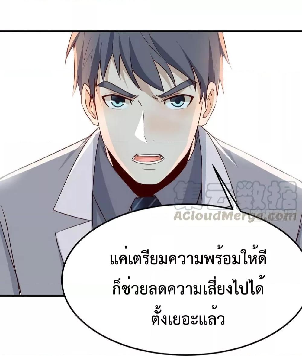 Manga-lc-com อ่านมังงะ อ่านการ์ตูน ออนไลน์ ฟรี My Twin Girlfriends Loves Me So Much – อยู่ดีๆก็มีแฟนเป็นแฝดสาวซะงั้น ตอนที่ 1 2 3 4 5 6 7 8 9 10 11 12 13 14 ฟรี ไม่มีโฆษณา Manga-lc - อ่าน มังงะ อ่าน การ์ตูน ออนไลน์ อ่านมังงะ ฟรี