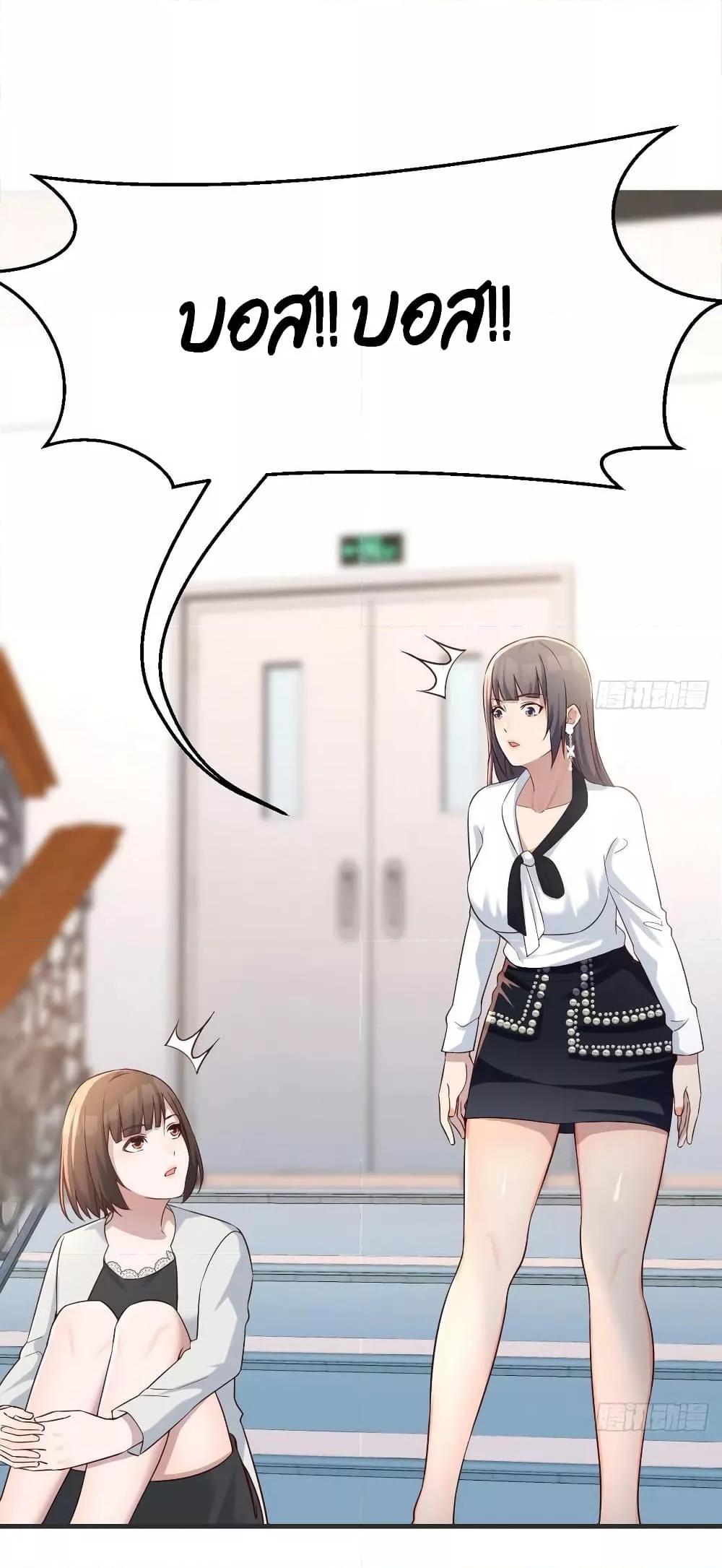 Manga-lc-com อ่านมังงะ อ่านการ์ตูน ออนไลน์ ฟรี My Twin Girlfriends Loves Me So Much – อยู่ดีๆก็มีแฟนเป็นแฝดสาวซะงั้น ตอนที่ 1 2 3 4 5 6 7 8 9 10 11 12 13 14 ฟรี ไม่มีโฆษณา Manga-lc - อ่าน มังงะ อ่าน การ์ตูน ออนไลน์ อ่านมังงะ ฟรี