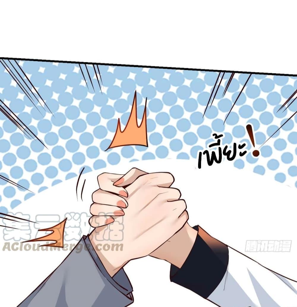 Manga-lc-com อ่านมังงะ อ่านการ์ตูน ออนไลน์ ฟรี My Twin Girlfriends Loves Me So Much – อยู่ดีๆก็มีแฟนเป็นแฝดสาวซะงั้น ตอนที่ 1 2 3 4 5 6 7 8 9 10 11 12 13 14 ฟรี ไม่มีโฆษณา Manga-lc - อ่าน มังงะ อ่าน การ์ตูน ออนไลน์ อ่านมังงะ ฟรี