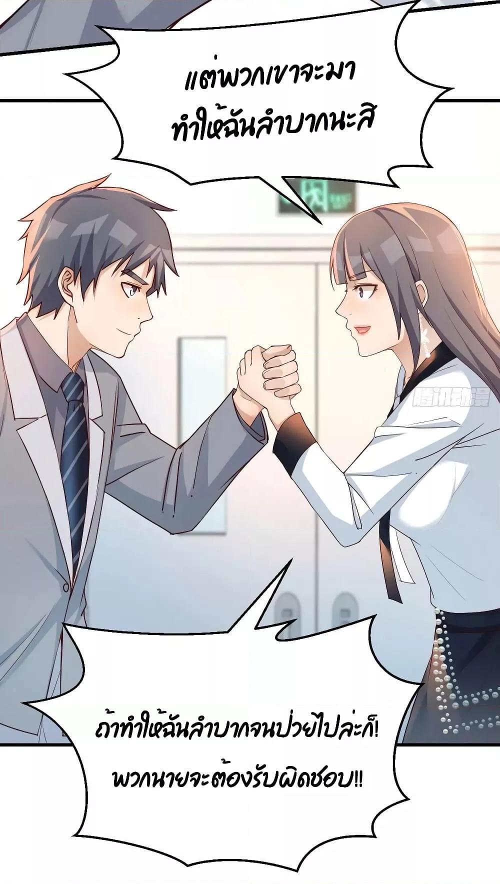 Manga-lc-com อ่านมังงะ อ่านการ์ตูน ออนไลน์ ฟรี My Twin Girlfriends Loves Me So Much – อยู่ดีๆก็มีแฟนเป็นแฝดสาวซะงั้น ตอนที่ 1 2 3 4 5 6 7 8 9 10 11 12 13 14 ฟรี ไม่มีโฆษณา Manga-lc - อ่าน มังงะ อ่าน การ์ตูน ออนไลน์ อ่านมังงะ ฟรี
