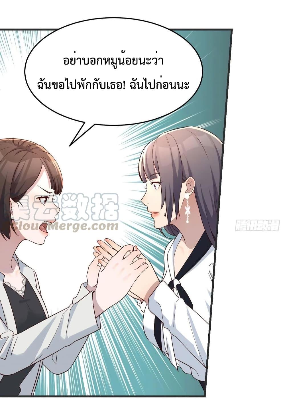 Manga-lc-com อ่านมังงะ อ่านการ์ตูน ออนไลน์ ฟรี My Twin Girlfriends Loves Me So Much – อยู่ดีๆก็มีแฟนเป็นแฝดสาวซะงั้น ตอนที่ 1 2 3 4 5 6 7 8 9 10 11 12 13 14 ฟรี ไม่มีโฆษณา Manga-lc - อ่าน มังงะ อ่าน การ์ตูน ออนไลน์ อ่านมังงะ ฟรี