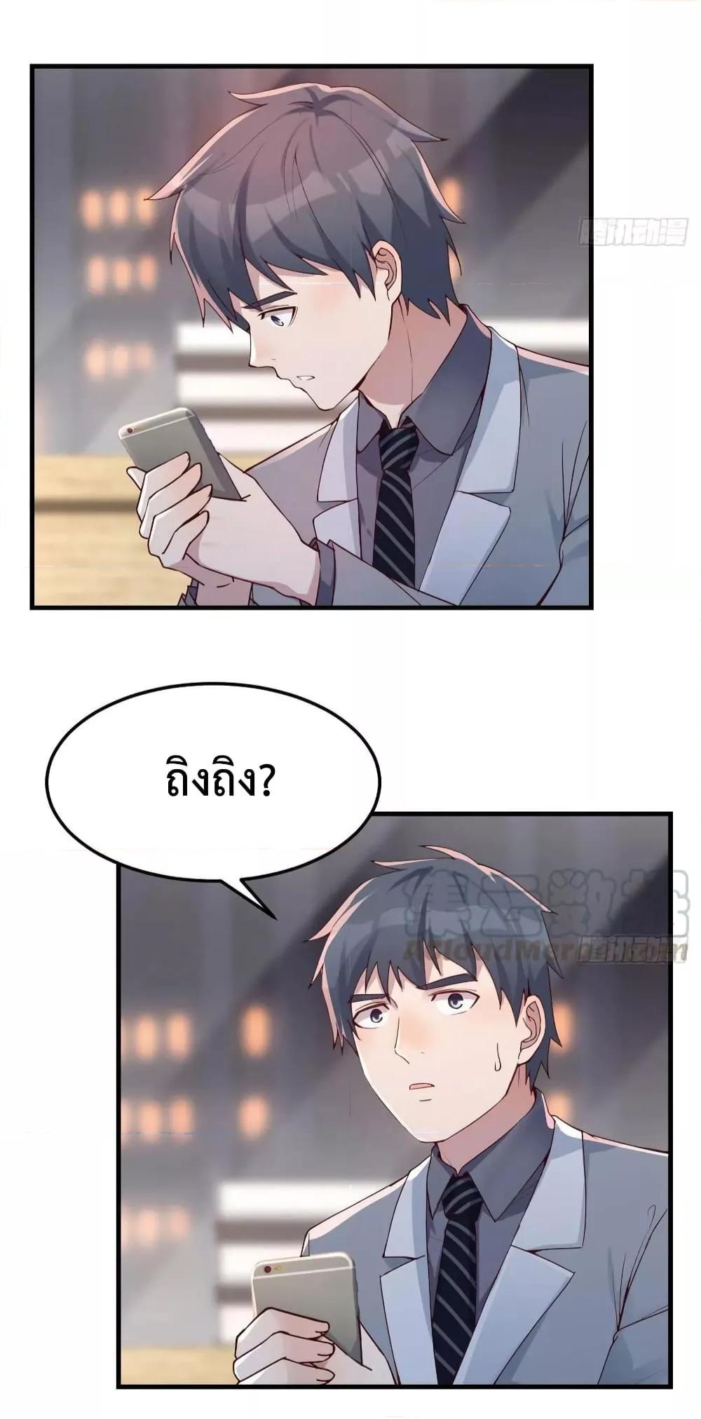 Manga-lc-com อ่านมังงะ อ่านการ์ตูน ออนไลน์ ฟรี My Twin Girlfriends Loves Me So Much – อยู่ดีๆก็มีแฟนเป็นแฝดสาวซะงั้น ตอนที่ 1 2 3 4 5 6 7 8 9 10 11 12 13 14 ฟรี ไม่มีโฆษณา Manga-lc - อ่าน มังงะ อ่าน การ์ตูน ออนไลน์ อ่านมังงะ ฟรี