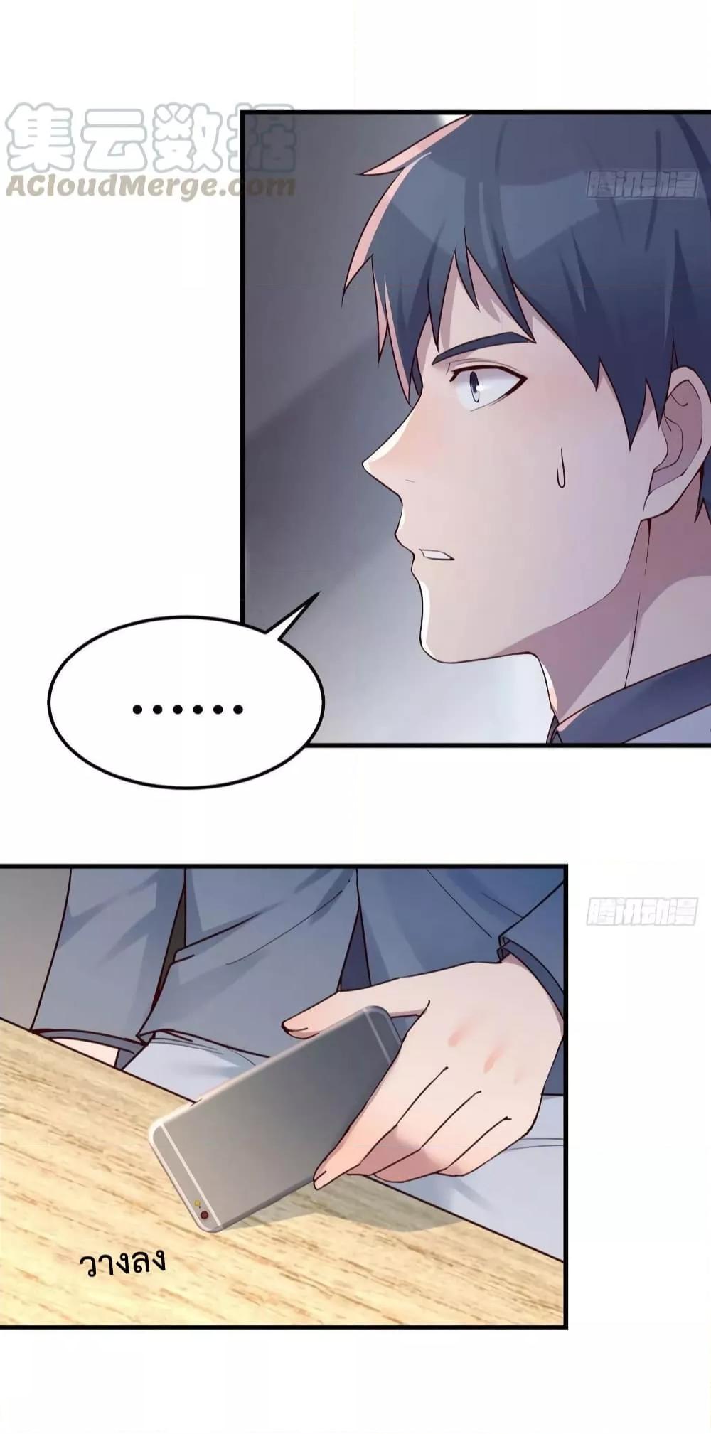 Manga-lc-com อ่านมังงะ อ่านการ์ตูน ออนไลน์ ฟรี My Twin Girlfriends Loves Me So Much – อยู่ดีๆก็มีแฟนเป็นแฝดสาวซะงั้น ตอนที่ 1 2 3 4 5 6 7 8 9 10 11 12 13 14 ฟรี ไม่มีโฆษณา Manga-lc - อ่าน มังงะ อ่าน การ์ตูน ออนไลน์ อ่านมังงะ ฟรี