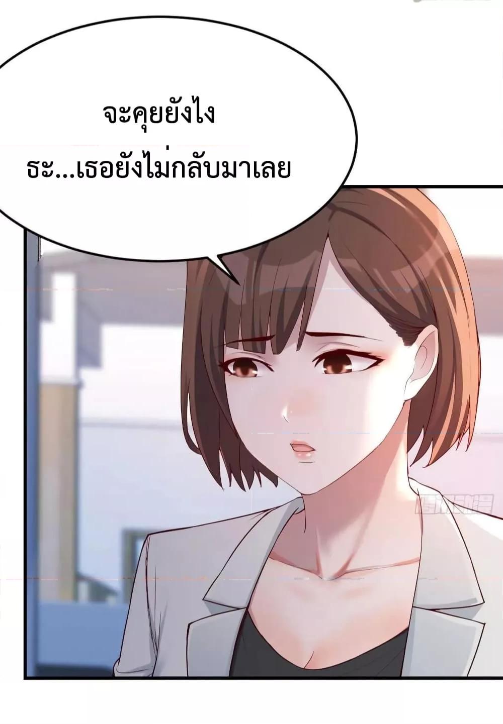 Manga-lc-com อ่านมังงะ อ่านการ์ตูน ออนไลน์ ฟรี My Twin Girlfriends Loves Me So Much – อยู่ดีๆก็มีแฟนเป็นแฝดสาวซะงั้น ตอนที่ 1 2 3 4 5 6 7 8 9 10 11 12 13 14 ฟรี ไม่มีโฆษณา Manga-lc - อ่าน มังงะ อ่าน การ์ตูน ออนไลน์ อ่านมังงะ ฟรี