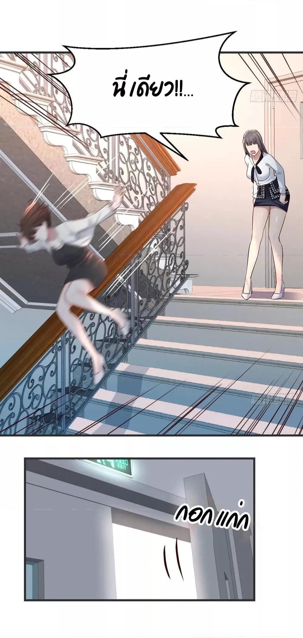 Manga-lc-com อ่านมังงะ อ่านการ์ตูน ออนไลน์ ฟรี My Twin Girlfriends Loves Me So Much – อยู่ดีๆก็มีแฟนเป็นแฝดสาวซะงั้น ตอนที่ 1 2 3 4 5 6 7 8 9 10 11 12 13 14 ฟรี ไม่มีโฆษณา Manga-lc - อ่าน มังงะ อ่าน การ์ตูน ออนไลน์ อ่านมังงะ ฟรี