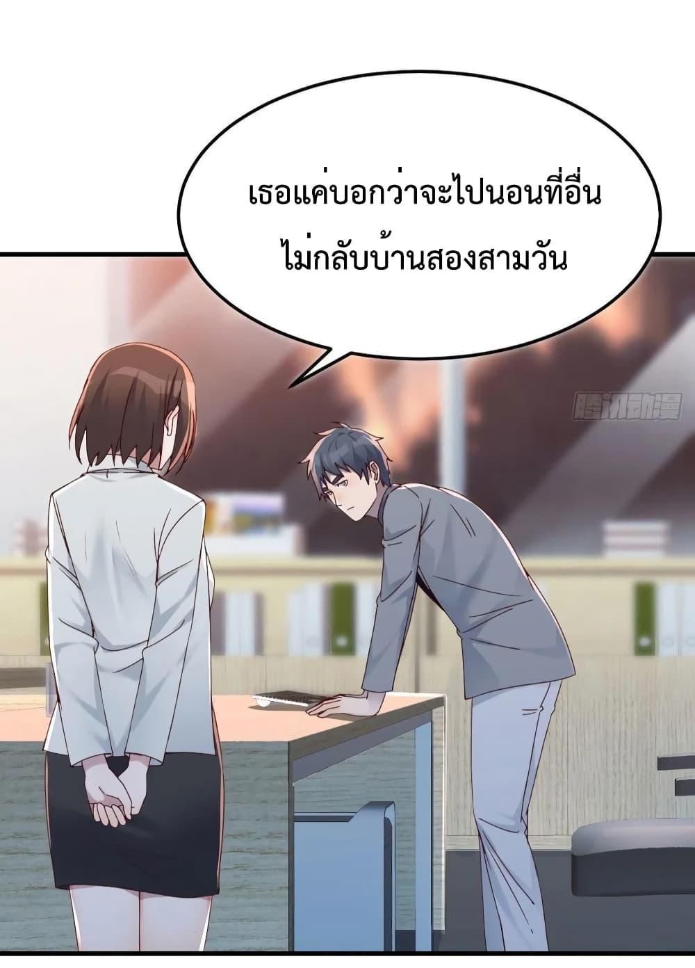 Manga-lc-com อ่านมังงะ อ่านการ์ตูน ออนไลน์ ฟรี My Twin Girlfriends Loves Me So Much – อยู่ดีๆก็มีแฟนเป็นแฝดสาวซะงั้น ตอนที่ 1 2 3 4 5 6 7 8 9 10 11 12 13 14 ฟรี ไม่มีโฆษณา Manga-lc - อ่าน มังงะ อ่าน การ์ตูน ออนไลน์ อ่านมังงะ ฟรี