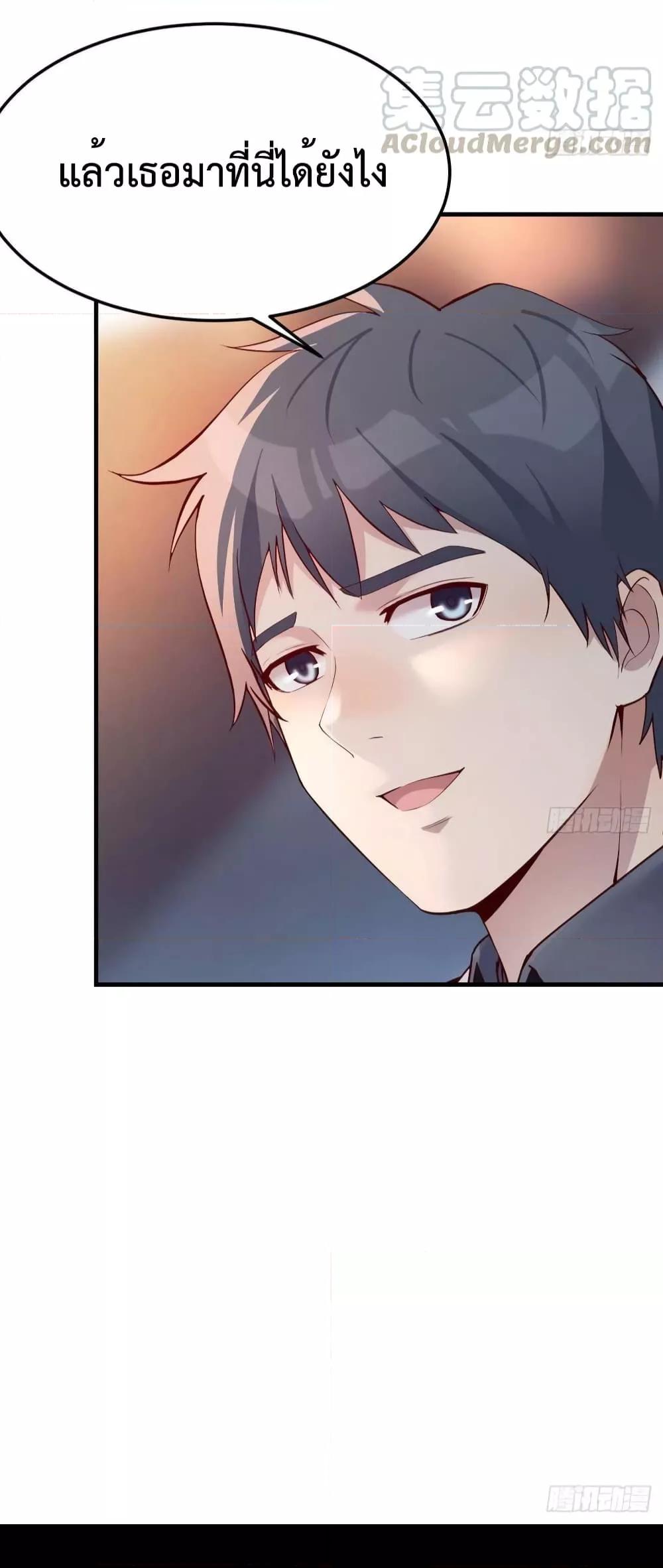 Manga-lc-com อ่านมังงะ อ่านการ์ตูน ออนไลน์ ฟรี My Twin Girlfriends Loves Me So Much – อยู่ดีๆก็มีแฟนเป็นแฝดสาวซะงั้น ตอนที่ 1 2 3 4 5 6 7 8 9 10 11 12 13 14 ฟรี ไม่มีโฆษณา Manga-lc - อ่าน มังงะ อ่าน การ์ตูน ออนไลน์ อ่านมังงะ ฟรี