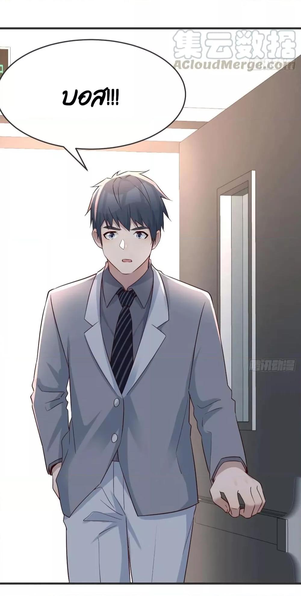 Manga-lc-com อ่านมังงะ อ่านการ์ตูน ออนไลน์ ฟรี My Twin Girlfriends Loves Me So Much – อยู่ดีๆก็มีแฟนเป็นแฝดสาวซะงั้น ตอนที่ 1 2 3 4 5 6 7 8 9 10 11 12 13 14 ฟรี ไม่มีโฆษณา Manga-lc - อ่าน มังงะ อ่าน การ์ตูน ออนไลน์ อ่านมังงะ ฟรี