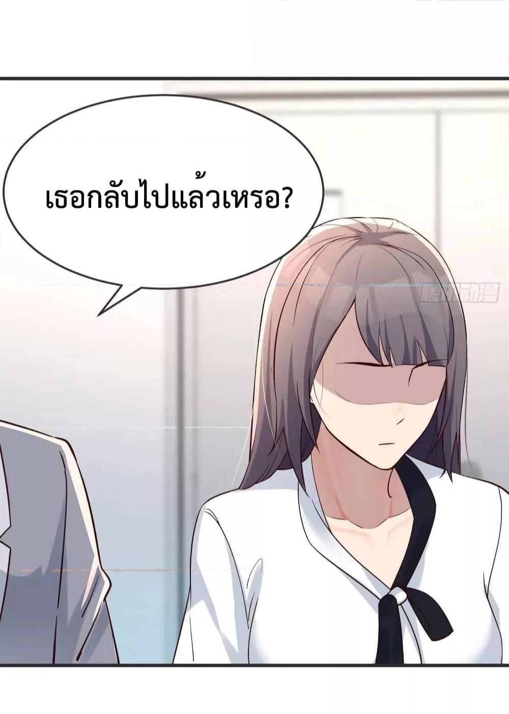 Manga-lc-com อ่านมังงะ อ่านการ์ตูน ออนไลน์ ฟรี My Twin Girlfriends Loves Me So Much – อยู่ดีๆก็มีแฟนเป็นแฝดสาวซะงั้น ตอนที่ 1 2 3 4 5 6 7 8 9 10 11 12 13 14 ฟรี ไม่มีโฆษณา Manga-lc - อ่าน มังงะ อ่าน การ์ตูน ออนไลน์ อ่านมังงะ ฟรี