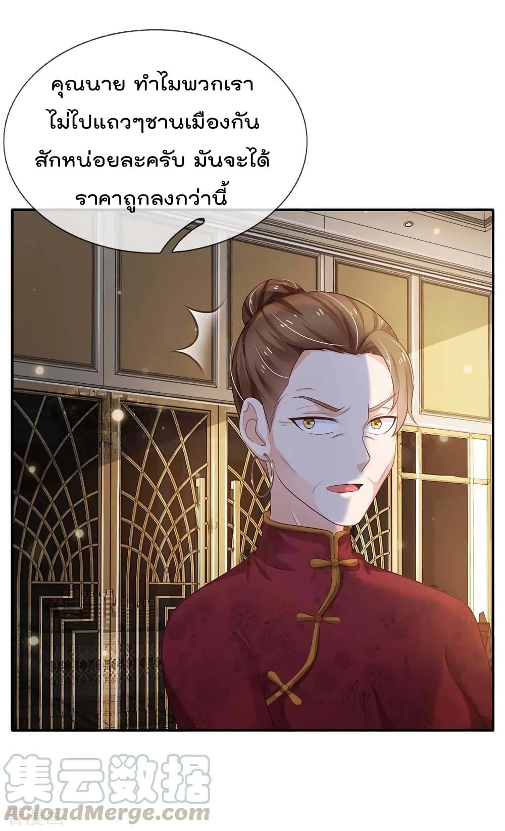 Manga-lc-com อ่านมังงะ อ่านการ์ตูน ออนไลน์ ฟรี I’mTheGreatI ตอนที่ 1 2 3 4 5 6 7 8 9 10 11 12 13 14 ฟรี ไม่มีโฆษณา Manga-lc - อ่าน มังงะ อ่าน การ์ตูน ออนไลน์ อ่านมังงะ ฟรี