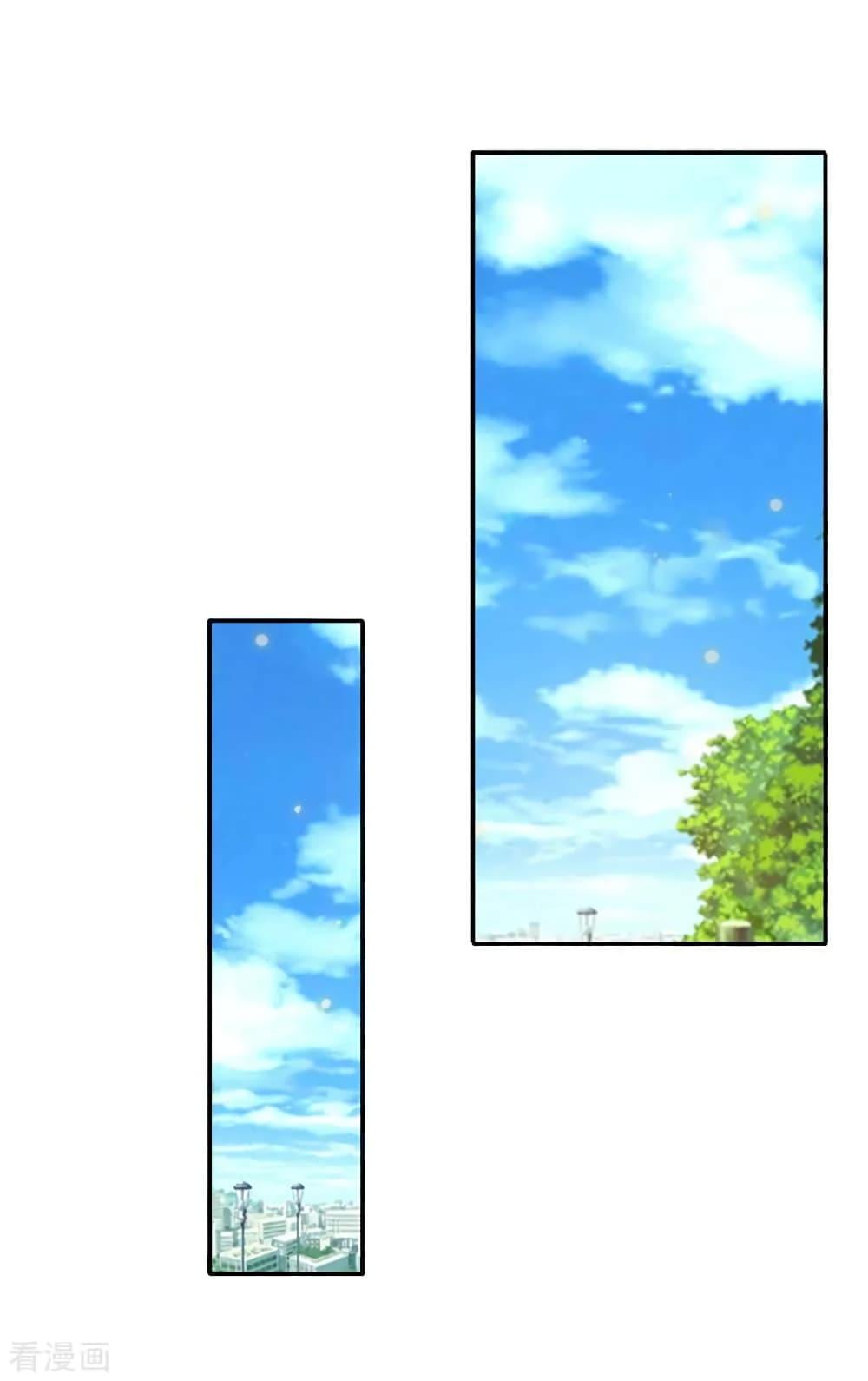 Manga-lc-com อ่านมังงะ อ่านการ์ตูน ออนไลน์ ฟรี I’mTheGreatI ตอนที่ 1 2 3 4 5 6 7 8 9 10 11 12 13 14 ฟรี ไม่มีโฆษณา Manga-lc - อ่าน มังงะ อ่าน การ์ตูน ออนไลน์ อ่านมังงะ ฟรี
