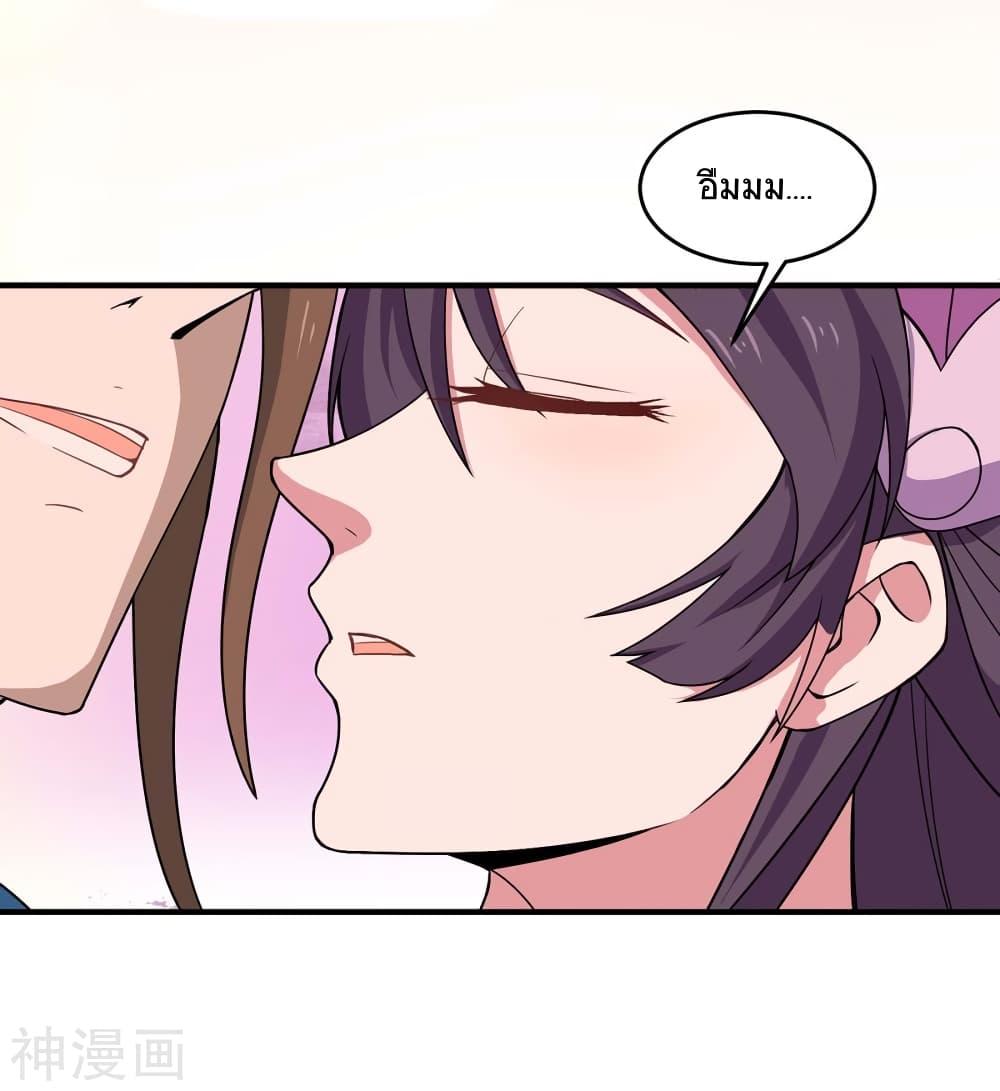 Manga-lc-com อ่านมังงะ อ่านการ์ตูน ออนไลน์ ฟรี Return of Divine Emperor ตอนที่ 1 2 3 4 5 6 7 8 9 10 11 12 13 14 ฟรี ไม่มีโฆษณา Manga-lc - อ่าน มังงะ อ่าน การ์ตูน ออนไลน์ อ่านมังงะ ฟรี