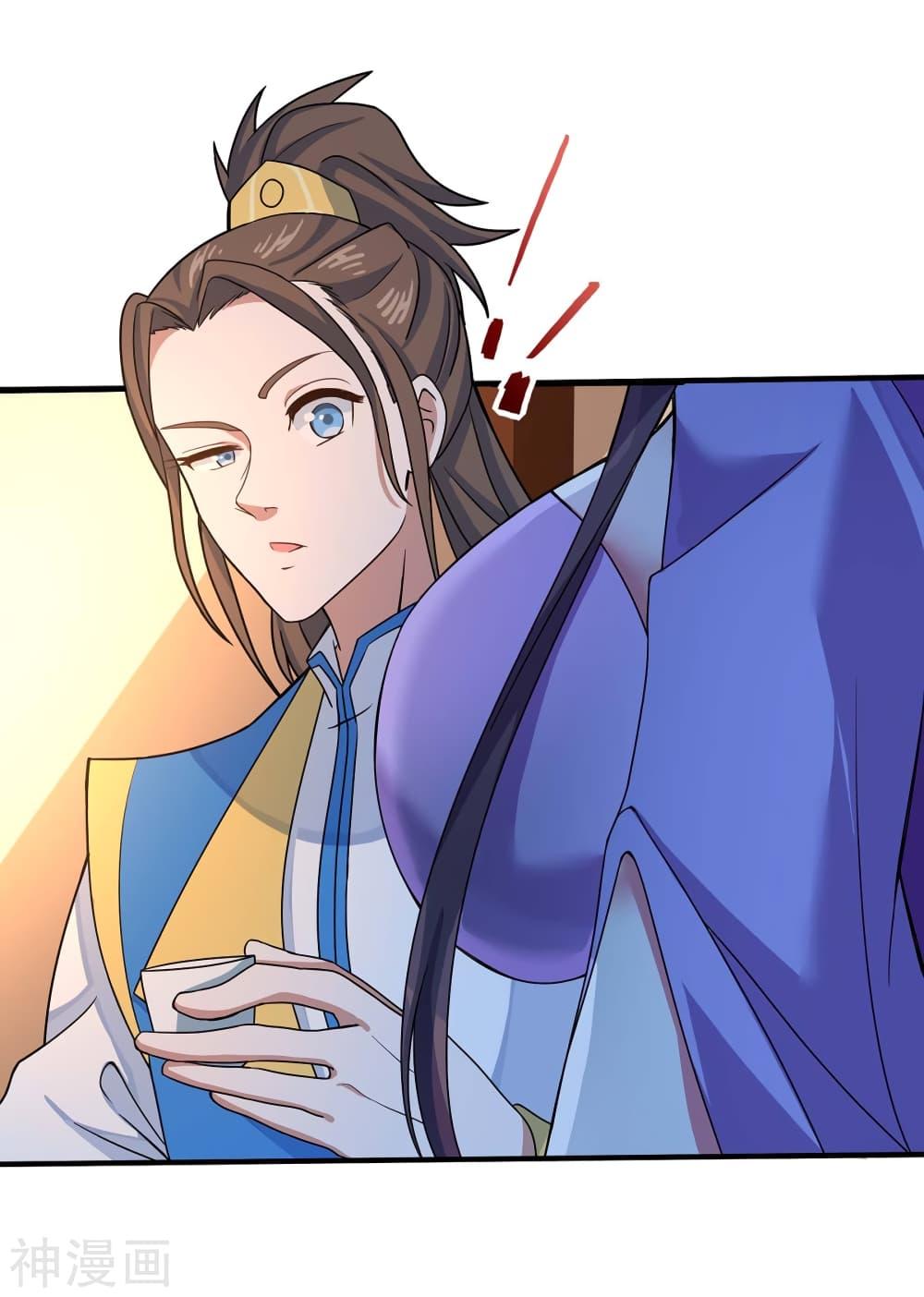 Manga-lc-com อ่านมังงะ อ่านการ์ตูน ออนไลน์ ฟรี Return of Divine Emperor ตอนที่ 1 2 3 4 5 6 7 8 9 10 11 12 13 14 ฟรี ไม่มีโฆษณา Manga-lc - อ่าน มังงะ อ่าน การ์ตูน ออนไลน์ อ่านมังงะ ฟรี