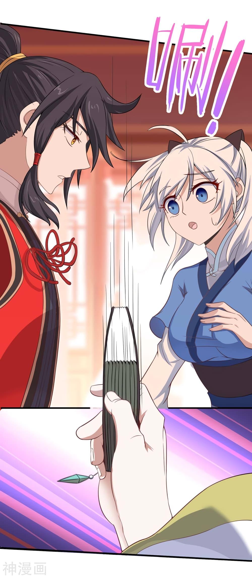 Manga-lc-com อ่านมังงะ อ่านการ์ตูน ออนไลน์ ฟรี Return of Divine Emperor ตอนที่ 1 2 3 4 5 6 7 8 9 10 11 12 13 14 ฟรี ไม่มีโฆษณา Manga-lc - อ่าน มังงะ อ่าน การ์ตูน ออนไลน์ อ่านมังงะ ฟรี