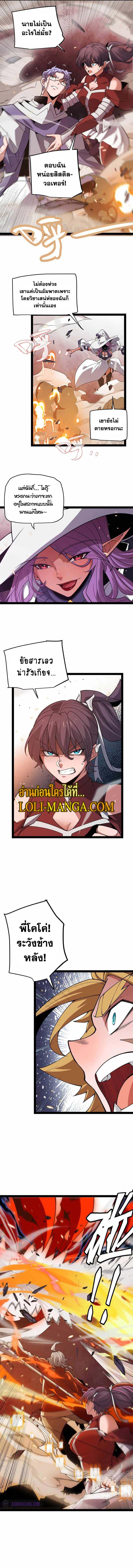 Manga-lc-com อ่านมังงะ อ่านการ์ตูน ออนไลน์ ฟรี The Game That I Came From ตอนที่ 1 2 3 4 5 6 7 8 9 10 11 12 13 14 ฟรี ไม่มีโฆษณา Manga-lc - อ่าน มังงะ อ่าน การ์ตูน ออนไลน์ อ่านมังงะ ฟรี